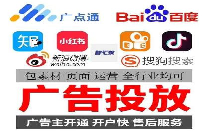 信息流优化对品牌营销的影响