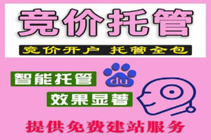 实操分享：如何打造爆款信息流广告