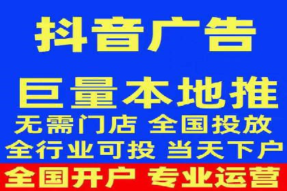 广告主必看：信息流广告的投放技巧与效果评估案例